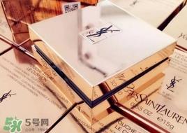 ysl蕾丝气垫粉饼怎么用?ysl超模蕾丝气垫粉饼使用方法 ysl蕾丝气垫粉饼怎么用?ysl超模蕾丝气垫粉饼使用方法