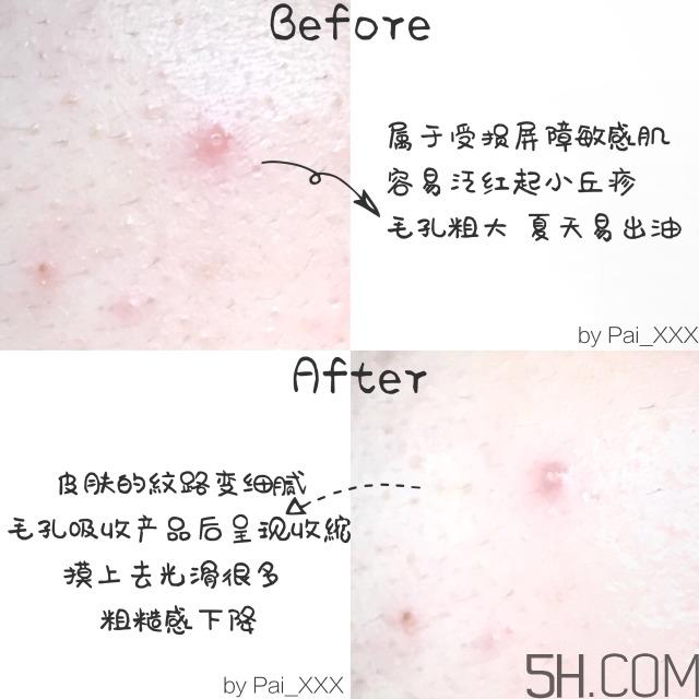 纪梵希时光无痕乳霜怎么样_纪梵希少女面霜好用吗 纪梵希时光无痕乳霜怎么样_纪梵希少女面霜好用吗