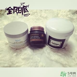 欣兰冻膜和科颜氏白泥哪个好?dmc冻膜和科颜氏白泥对比 欣兰冻膜和科颜氏白泥哪个好?dmc冻膜和科颜氏白泥对比