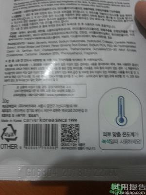 jayjun和ahc哪个好？jayjun和ahc哪个好用？