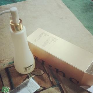 sum37洗面奶怎么样?sum37洗面奶好用吗? sum37洗面奶怎么样?sum37洗面奶好用吗?