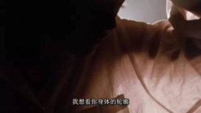 ​无性婚姻能维持多久？夫妻生活不和谐容易导致男人出轨