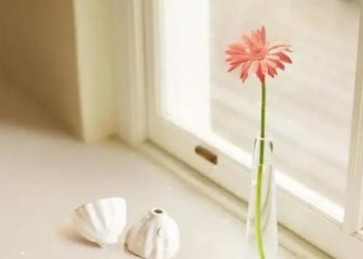 ​上海市居住证如何办