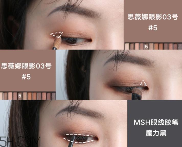 复古港风妆容教程 港式复古妆容画法图解