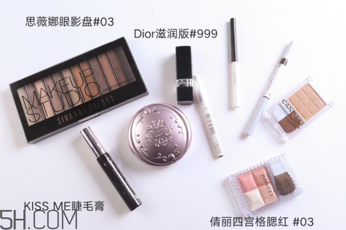 复古港风妆容教程 港式复古妆容画法图解