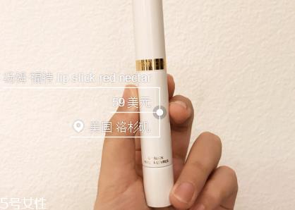 tom ford lip slick唇膏笔好看吗 tf lip slick白管唇膏试色 tom ford lip slick唇膏笔好看吗 tf lip slick白管唇膏试色