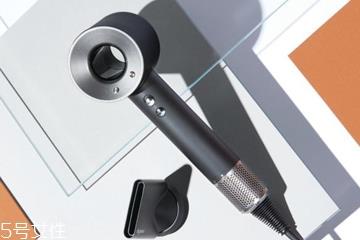 戴森吹风机哪里好 戴森酷黑色吹使用心得