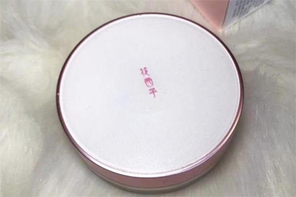 花西子散粉多少克 花西子散粉粉扑怎么清洗 花西子散粉多少克 花西子散粉粉扑怎么清洗