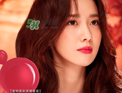 悦诗风吟蜜吻真彩淇淋唇膏多少钱_上市时间_色号 悦诗风吟蜜吻真彩淇淋唇膏多少钱_上市时间_色号