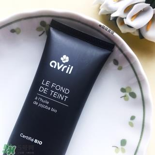 avril粉底液怎么用?avril粉底液使用方法 avril粉底液怎么用?avril粉底液使用方法