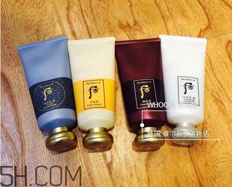 whoo后洗面奶多少钱_whoo后洗面奶专柜价格 whoo后洗面奶多少钱_whoo后洗面奶专柜价格
