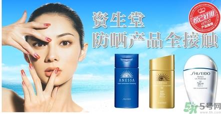 资生堂和自然堂哪个好?资生堂和自然堂哪个好用? 资生堂和自然堂哪个好?资生堂和自然堂哪个好用?