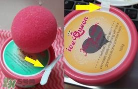 Jensy真皙洗面奶怎么样?Jensy真皙洗面奶好用吗? Jensy真皙洗面奶怎么样?Jensy真皙洗面奶好用吗?