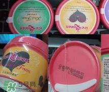 Jensy真皙洗面奶怎么样?Jensy真皙洗面奶好用吗? Jensy真皙洗面奶怎么样?Jensy真皙洗面奶好用吗?