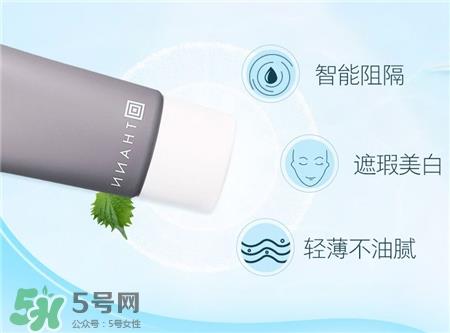 Thann紫苏防晒霜多少钱?Thann紫苏防晒霜价格 Thann紫苏防晒霜多少钱?Thann紫苏防晒霜价格