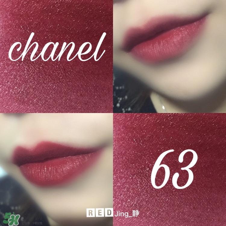 香奈儿口红63怎么样_香奈儿口红63是什么颜色 香奈儿口红63怎么样_香奈儿口红63是什么颜色