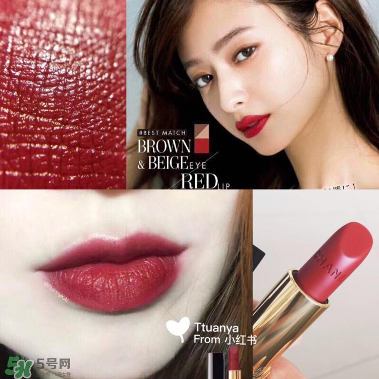 香奈儿口红63怎么样_香奈儿口红63是什么颜色 香奈儿口红63怎么样_香奈儿口红63是什么颜色