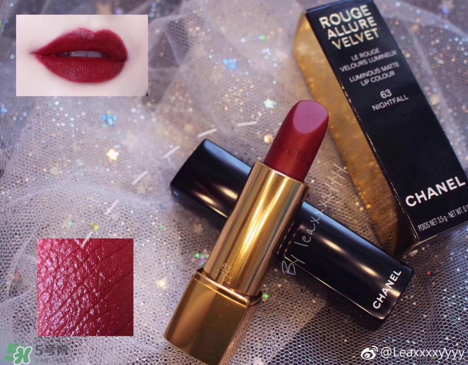 香奈儿口红63怎么样_香奈儿口红63是什么颜色 香奈儿口红63怎么样_香奈儿口红63是什么颜色