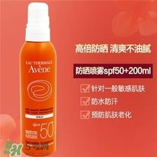 雅漾防晒喷雾可以涂脸吗?雅漾防晒喷雾怎么用? 雅漾防晒喷雾可以涂脸吗?雅漾防晒喷雾怎么用?