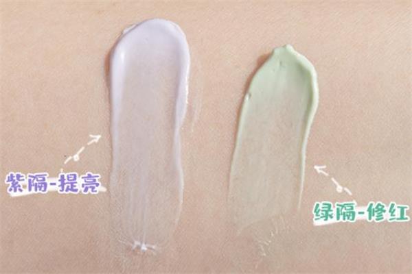 纽西之谜隔离霜色号 纽西之谜隔离1号和2号区别 纽西之谜隔离霜色号 纽西之谜隔离1号和2号区别