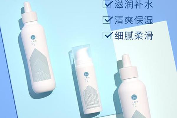 宿系之源墨角藻水乳含酒精吗 宿系之源墨角藻水乳适合什么肤质 宿系之源墨角藻水乳含酒精吗 宿系之源墨角藻水乳适合什么肤质