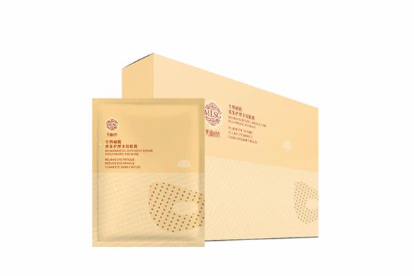 眼膜什么时候用最好 眼膜要贴多长时间 眼膜什么时候用最好 眼膜要贴多长时间