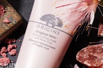 悦木之源粉娃娃面膜使用方法?悦木之源粉娃娃敷多久 悦木之源粉娃娃面膜使用方法?悦木之源粉娃娃敷多久