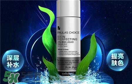 水杨酸可以白天用吗?水杨酸可以天天用吗?