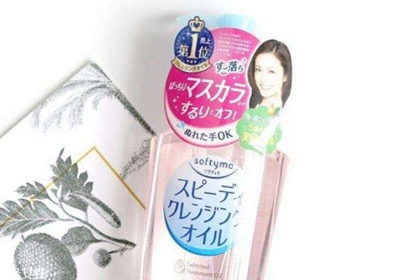 高丝卸妆油孕妇能用吗 高丝卸妆油三色区别 高丝卸妆油孕妇能用吗 高丝卸妆油三色区别