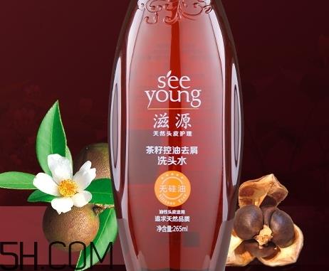 滋源茶籽洗发水多少钱_滋源茶籽洗发水价格
