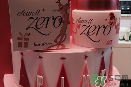 芭妮兰粉红豹卸妆膏怎么用?芭妮兰粉红豹卸妆膏使用方法 芭妮兰粉红豹卸妆膏怎么用?芭妮兰粉红豹卸妆膏使用方法