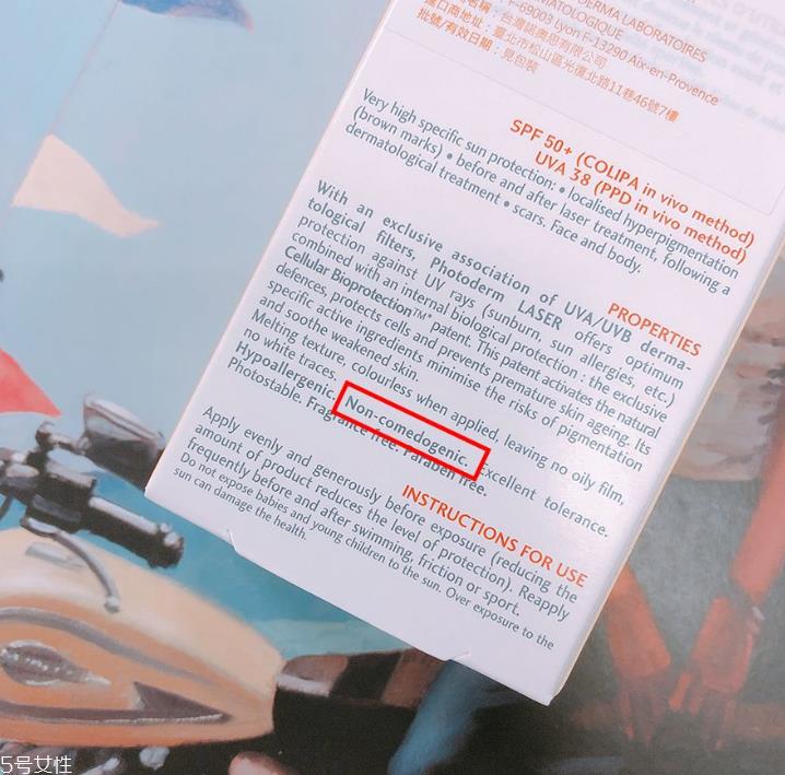 穿外套了还需要防晒吗 肤色深浅会影响防晒吗 穿外套了还需要防晒吗 肤色深浅会影响防晒吗