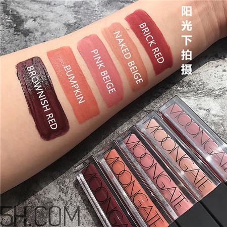 moongate唇釉色号_moongate唇釉试色图 moongate唇釉色号_moongate唇釉试色图