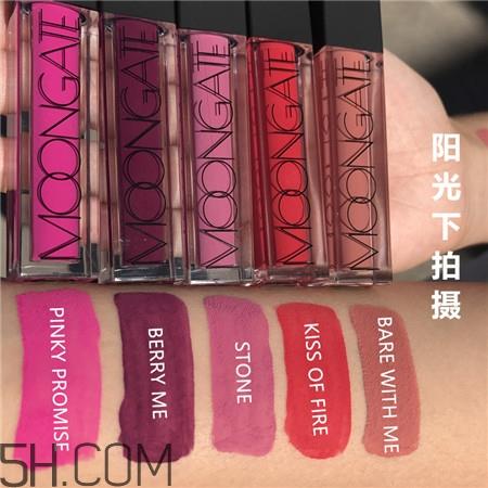 moongate唇釉色号_moongate唇釉试色图 moongate唇釉色号_moongate唇釉试色图