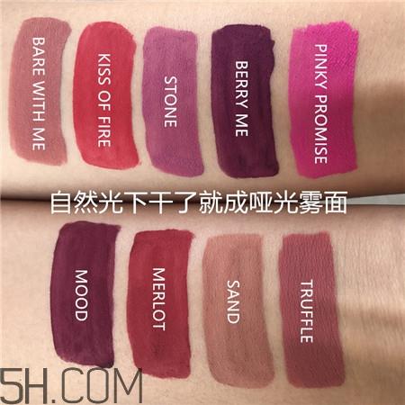 moongate唇釉色号_moongate唇釉试色图 moongate唇釉色号_moongate唇釉试色图