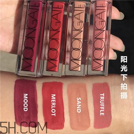 moongate唇釉色号_moongate唇釉试色图 moongate唇釉色号_moongate唇釉试色图