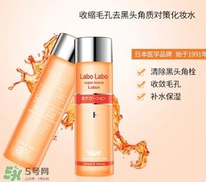 收敛水敷多久？收敛水一周用几次？