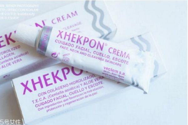 西班牙颈霜xhekpon好吗 西班牙xhekpon颈纹霜功效 西班牙颈霜xhekpon好吗 西班牙xhekpon颈纹霜功效