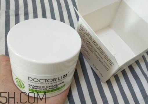 李医生竹炭面膜怎么用_李医生竹炭面膜使用方法