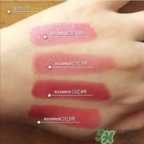 essence口红多少钱?essence口红专柜价格