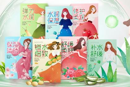 天丝面膜哪个牌子好?天丝面膜排行榜 天丝面膜哪个牌子好?天丝面膜排行榜