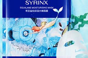 天丝面膜哪个牌子好?天丝面膜排行榜 天丝面膜哪个牌子好?天丝面膜排行榜