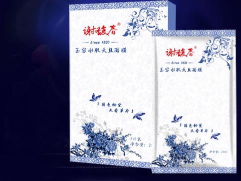 天丝面膜哪个牌子好?天丝面膜排行榜 天丝面膜哪个牌子好?天丝面膜排行榜