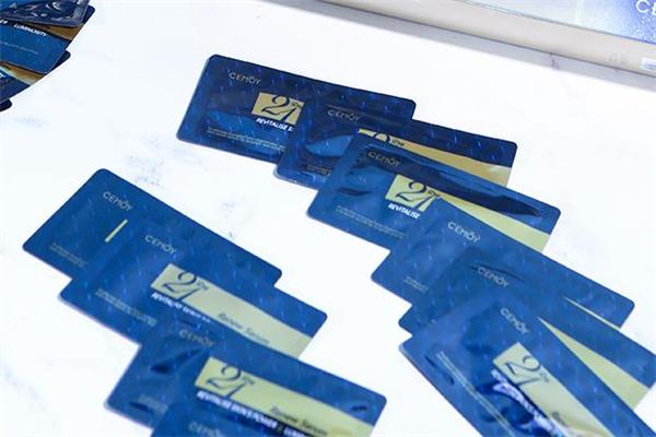 cemoy21天精华是晚上用吗 21天极光晚安精华白天能用吗 cemoy21天精华是晚上用吗 21天极光晚安精华白天能用吗