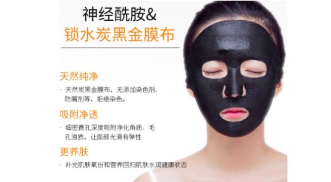 皮肤干燥敏感只会补水?柏氏神经酰胺面膜教你怎么用 皮肤干燥敏感只会补水?柏氏神经酰胺面膜教你怎么用