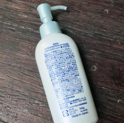 妮维雅防晒啫喱白瓶和蓝瓶区别 