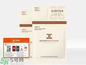 jayjun水光面膜和jayjun水光干细胞面膜哪个好? jayjun水光面膜和jayjun水光干细胞面膜哪个好?
