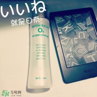 城野医生o2富氧水多少钱?城野医生o2富氧水专柜价格 城野医生o2富氧水多少钱?城野医生o2富氧水专柜价格
