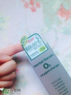 城野医生o2富氧水多少钱?城野医生o2富氧水专柜价格 城野医生o2富氧水多少钱?城野医生o2富氧水专柜价格