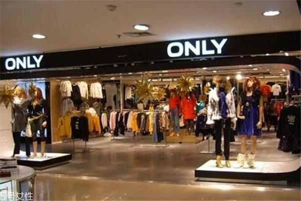 only适合什么年龄 年轻女生的首选 only适合什么年龄 年轻女生的首选